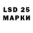 МЕФ 4 MMC Li Jak