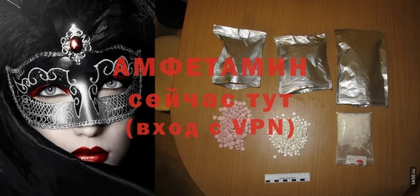 кокс Верея