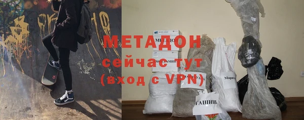 кокс Верея
