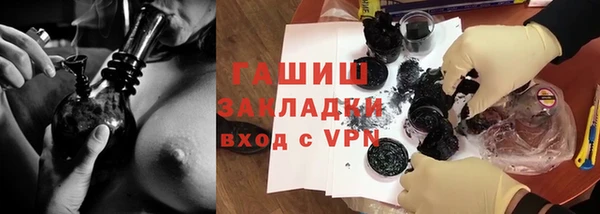 кокс Верея