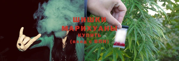 кокс Верея