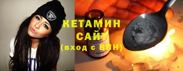 соль ск Верхний Тагил
