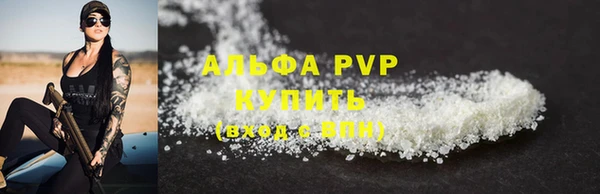 кокс Верея