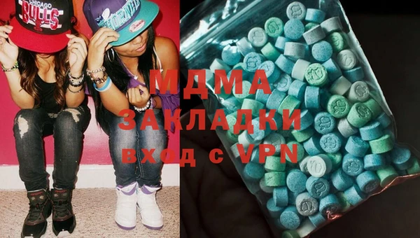 кокс Верея