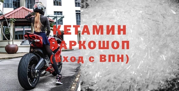 соль ск Верхний Тагил