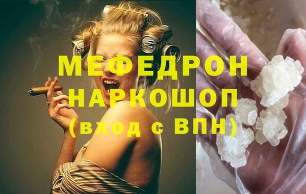 соль ск Верхний Тагил
