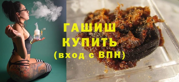 соль ск Верхний Тагил