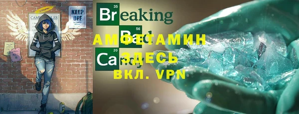 кокс Верея