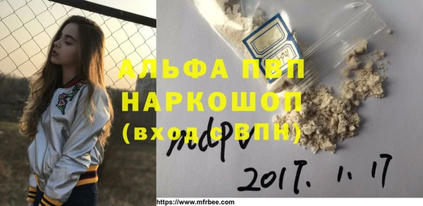 кокс Верея