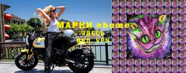 кокс Верея