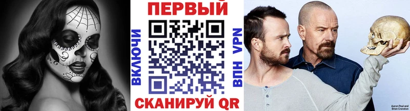 цены наркотик Рузаевка hydra как войти Метамфетамин пудра