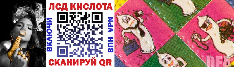 Марки NBOMe 1,8мг  Рузаевка 